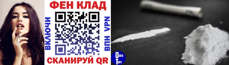 Купить где  Харабали  АМФЕТАМИН Premium 