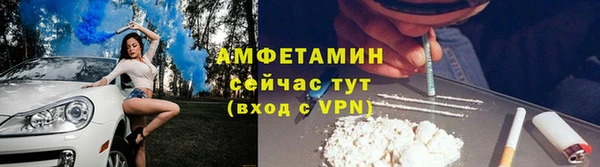 сатива Медвежьегорск