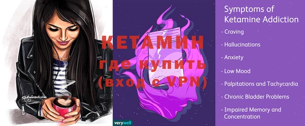 первитин Мегион